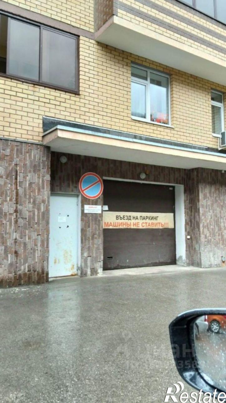 Гараж/парковка Пермь, улица Решетникова, 24
