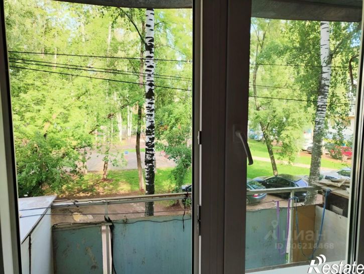 1-комн квартира Чайковский, улица Ленина, 38