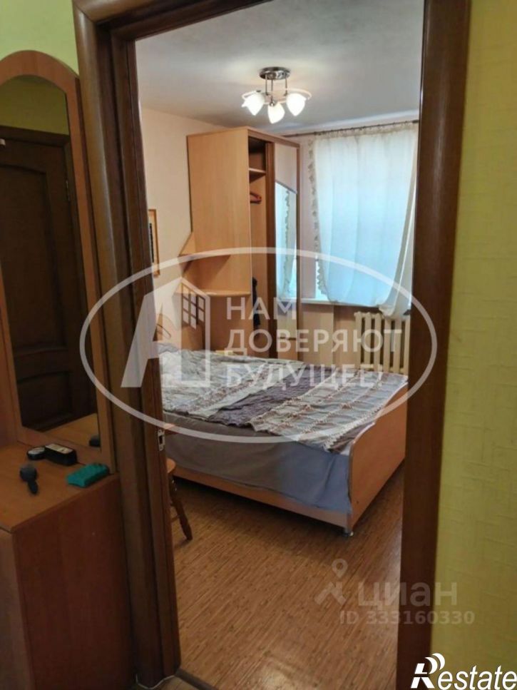3-комн квартира Чернушинский муниципальный округ