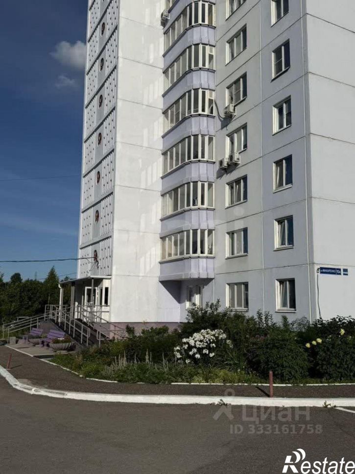 1-комн квартира городской округ Пермь, Пермь