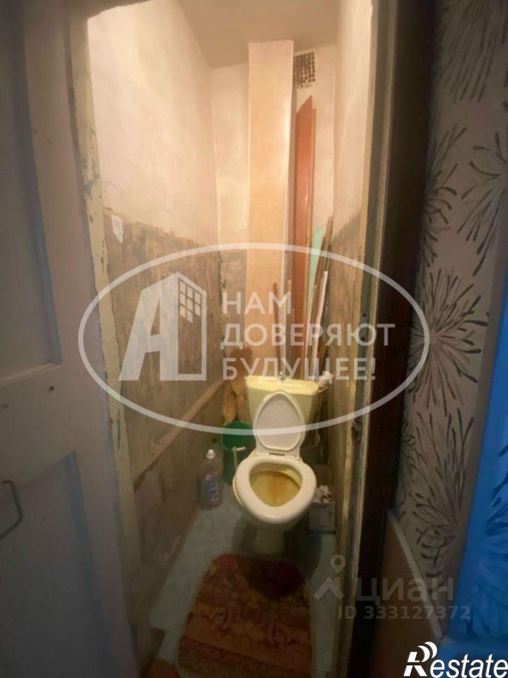 3-комн квартира Лысьвенский муниципальный округ