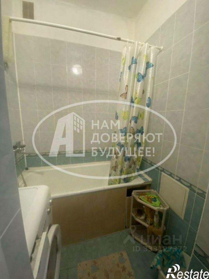 3-комн квартира Лысьвенский муниципальный округ