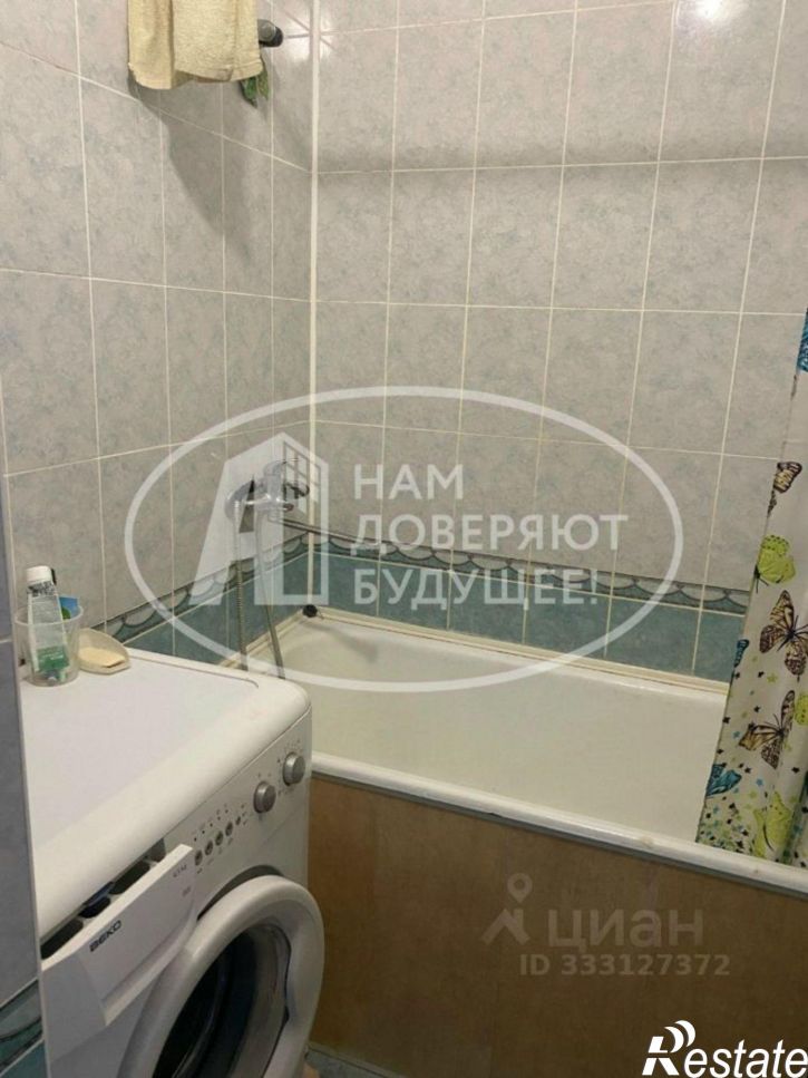 3-комн квартира Лысьвенский муниципальный округ