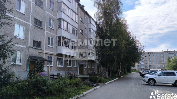 2-комн квартира Губаха г., Свердлова пр-кт., д.6в
