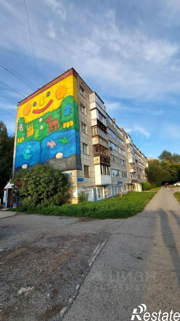 1-комн квартира Пермь, Стахановская улица, 4