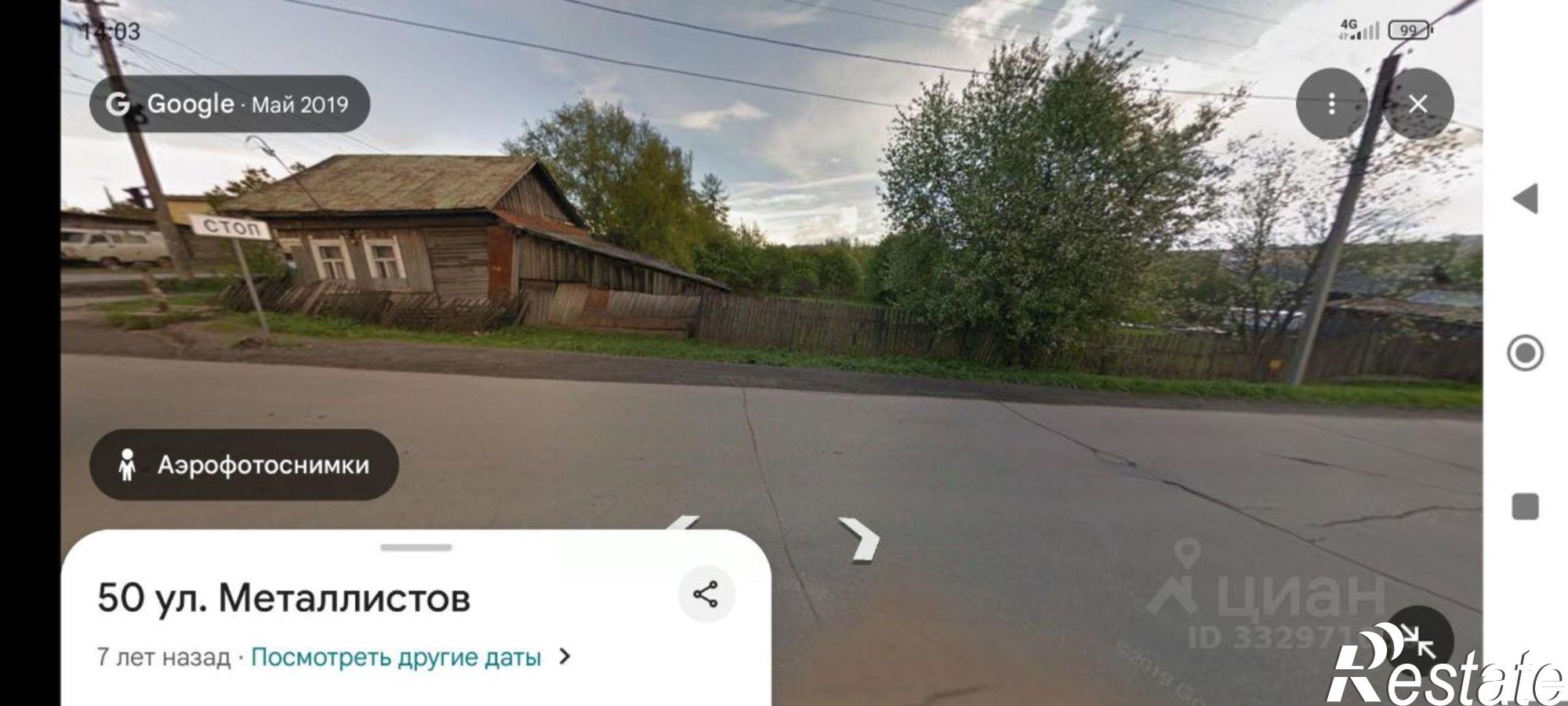 Купить дачу, дом, коттедж за 4 000 000 рублей на пр-кт Победы, 64