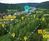 земля 15.5 сот ул Советская, 14