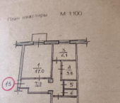 2-комн, 51кв м, этаж 2/3 ул Им газ. Правда, 43