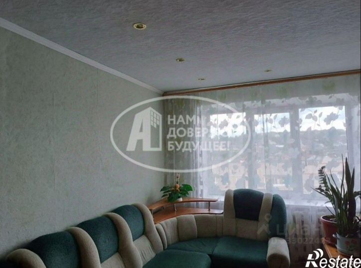 3-комн квартира ул Ленина, 48,  д. 48