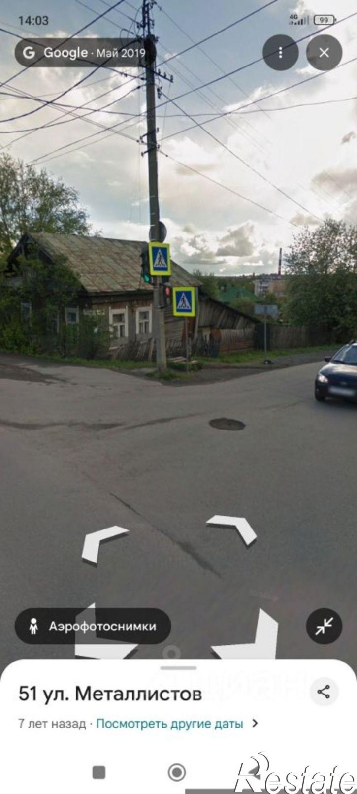 Коттедж/дом пр-кт Победы, 64,  д. 64