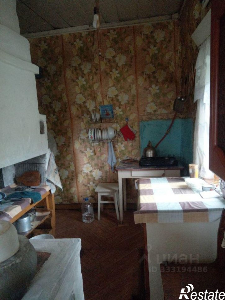 Коттедж/дом Добрянский муниципальный округ