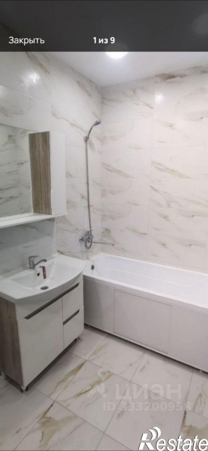 2-комн квартира Пермь, улица Татьяны Барамзиной, 38