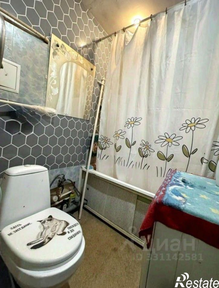 2-комн квартира г Березники, ул Юбилейная, д 79