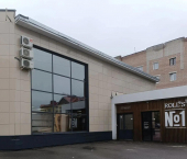торговое помещение 361.3 кв м Россия, Набережная ул, 41в, Свердловский