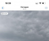 земля 20 сот Пермский муниципальный округ