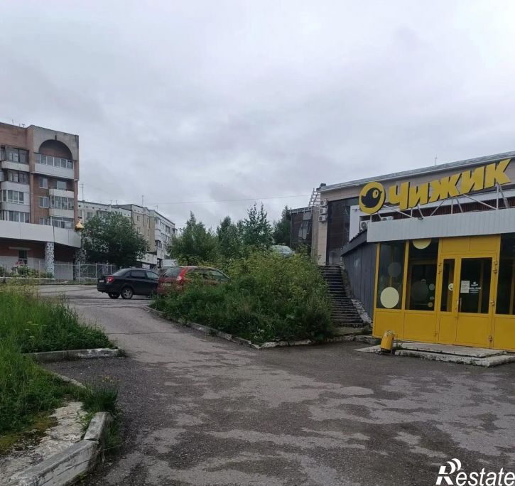 Офис Россия, Набережная ул, 41в, Свердловский