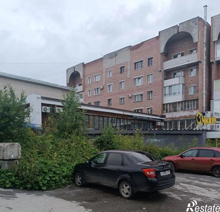 Офис Россия, Набережная ул, 41в, Свердловский