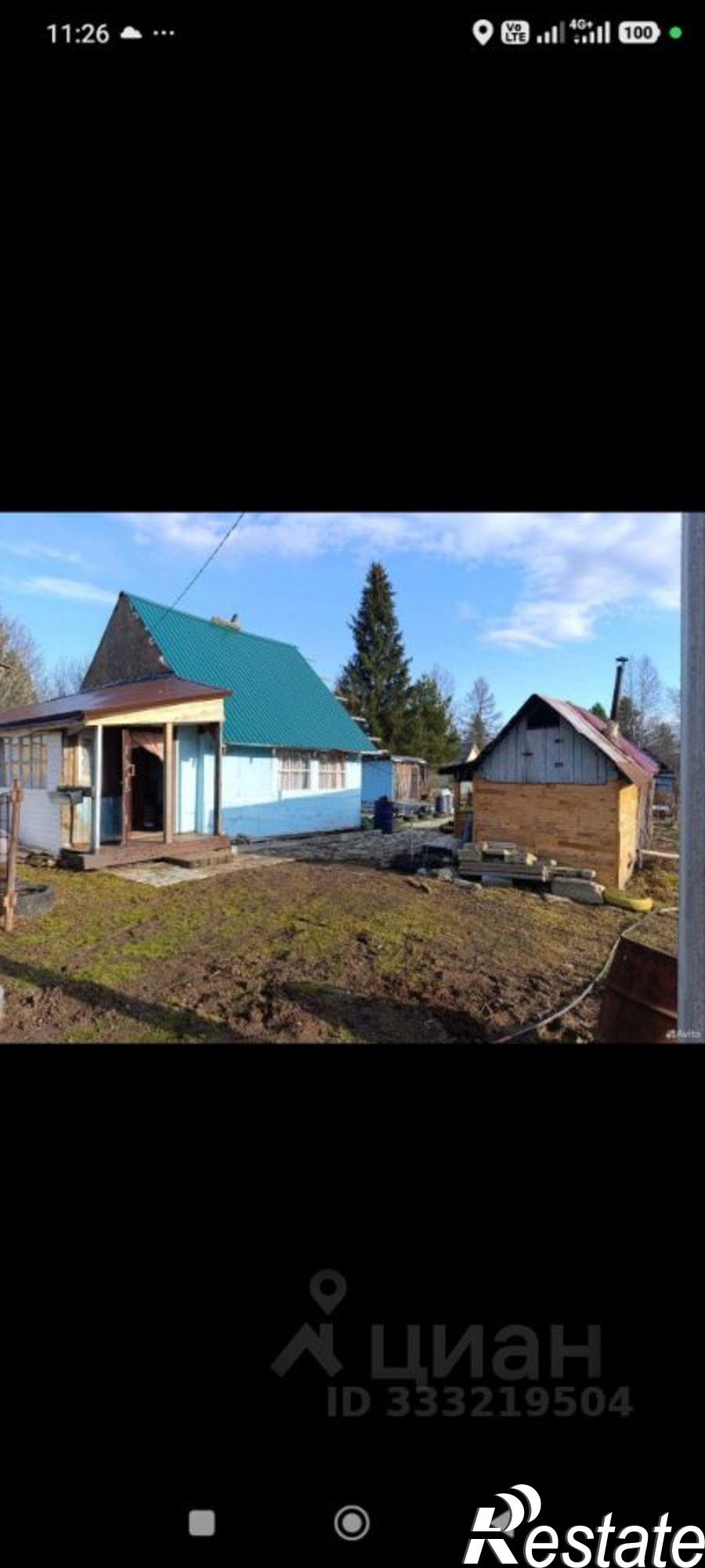 Купить дачу, дом, коттедж за 800 000 рублей