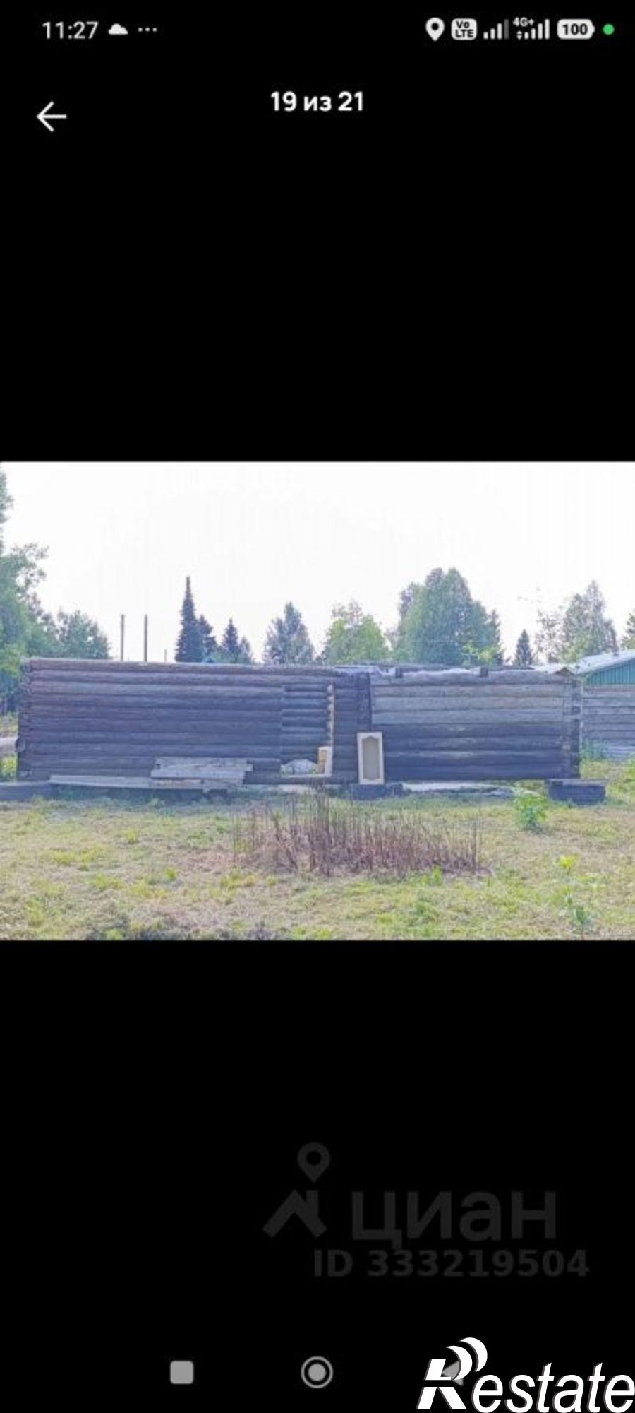 Купить дачу, дом, коттедж за 800 000 рублей