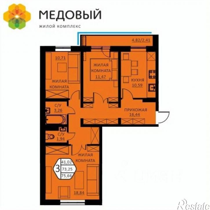 3-комн квартира в новом доме ул Н.М.Яблокова, 4,  д. 4
