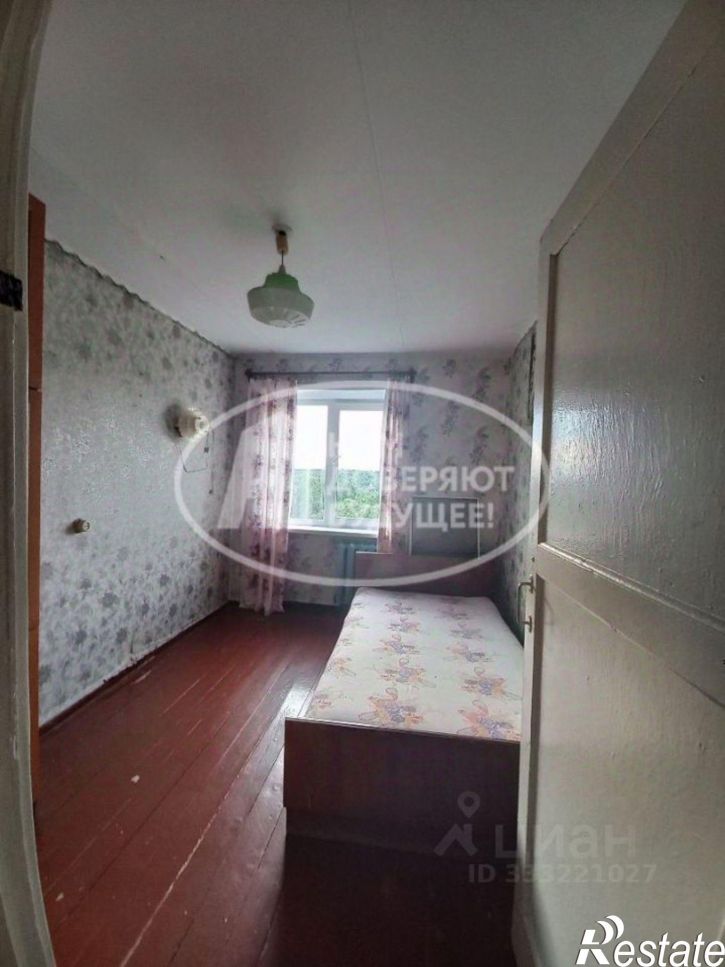 4-комн квартира ул 2-я Коммунистическая, 93А,  д. 93А