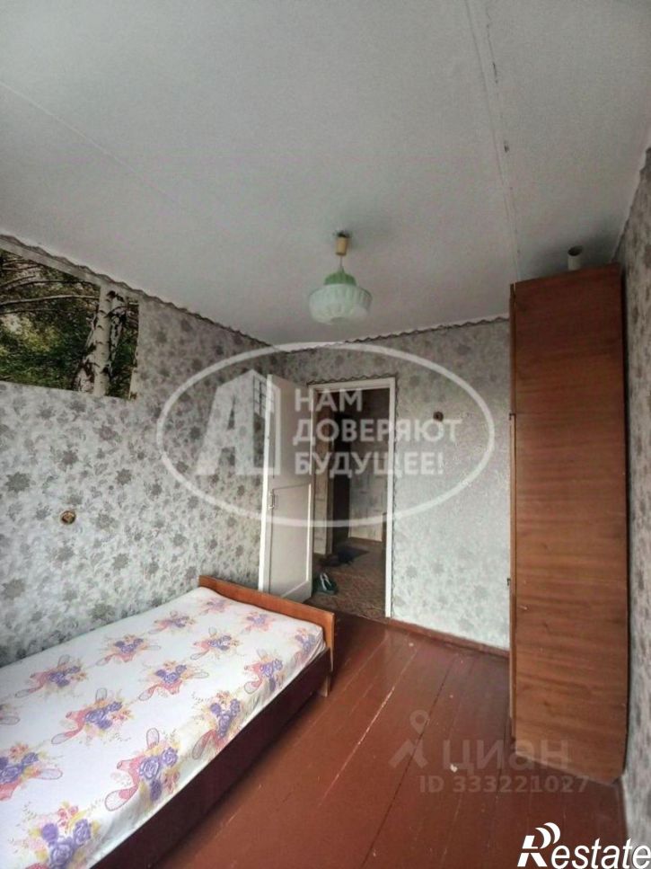 4-комн квартира ул 2-я Коммунистическая, 93А,  д. 93А