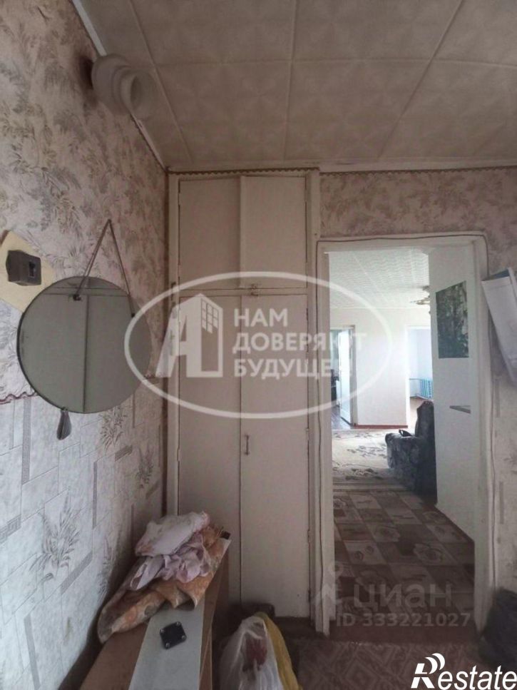 4-комн квартира ул 2-я Коммунистическая, 93А,  д. 93А
