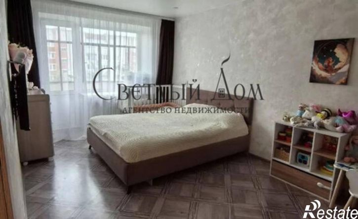 1-комн квартира ул Коммунистическая, 35,  д. 35