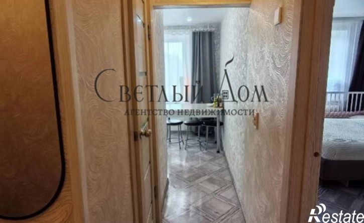 1-комн квартира ул Коммунистическая, 35,  д. 35