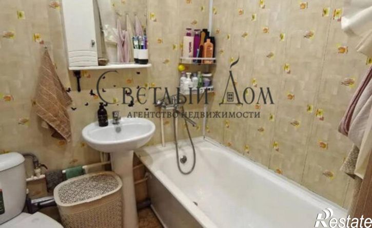 1-комн квартира ул Коммунистическая, 35,  д. 35