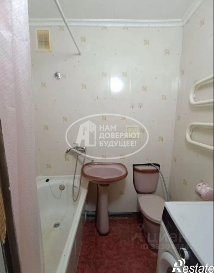 1-комн квартира ул Делегатская, 30,  д. 30