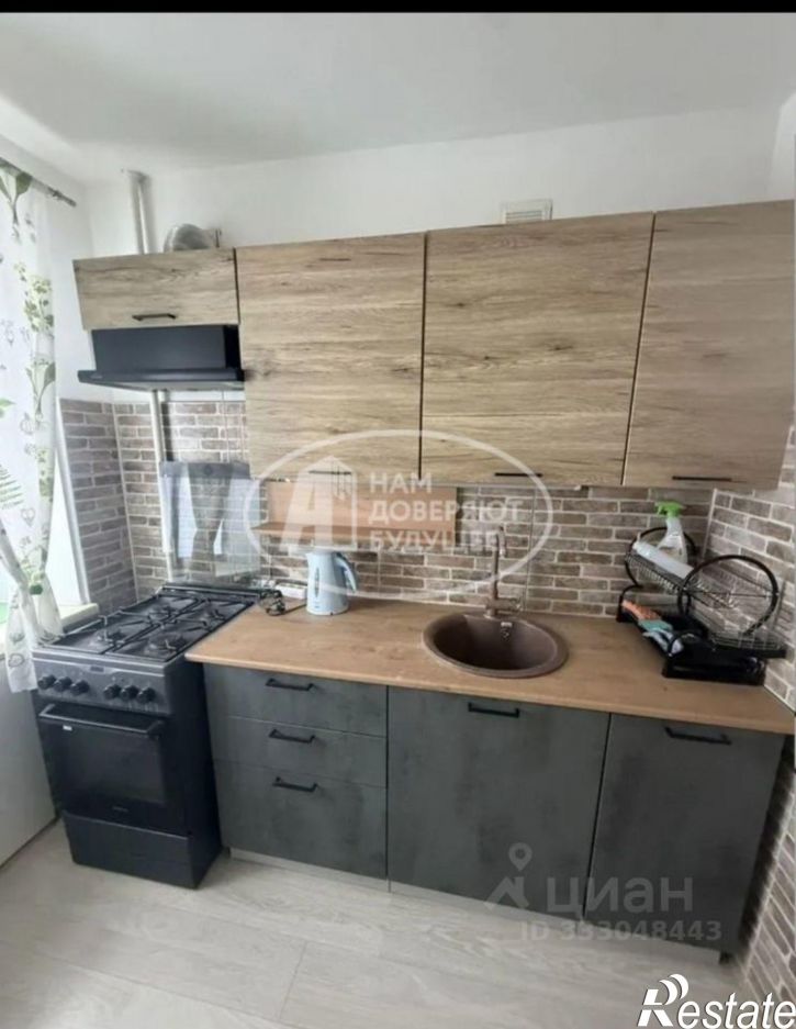 1-комн квартира ул Смышляева, 28,  д. 28
