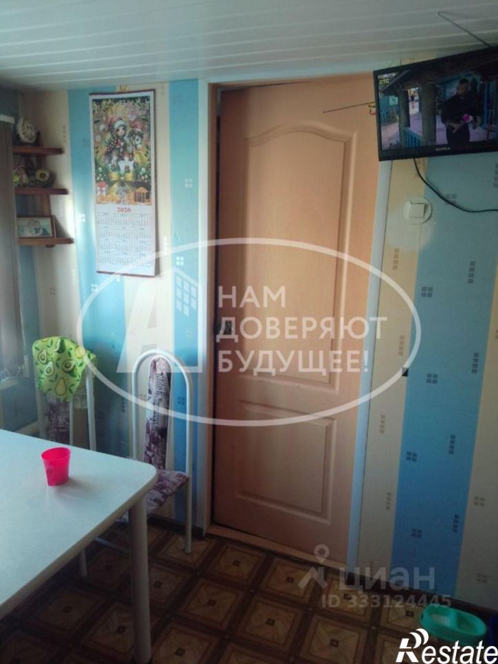3-комн квартира ул Крупской, 39,  д. 39