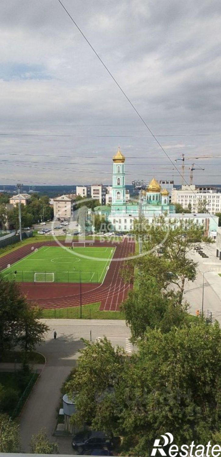 3-комн квартира городской округ Пермь, Пермь
