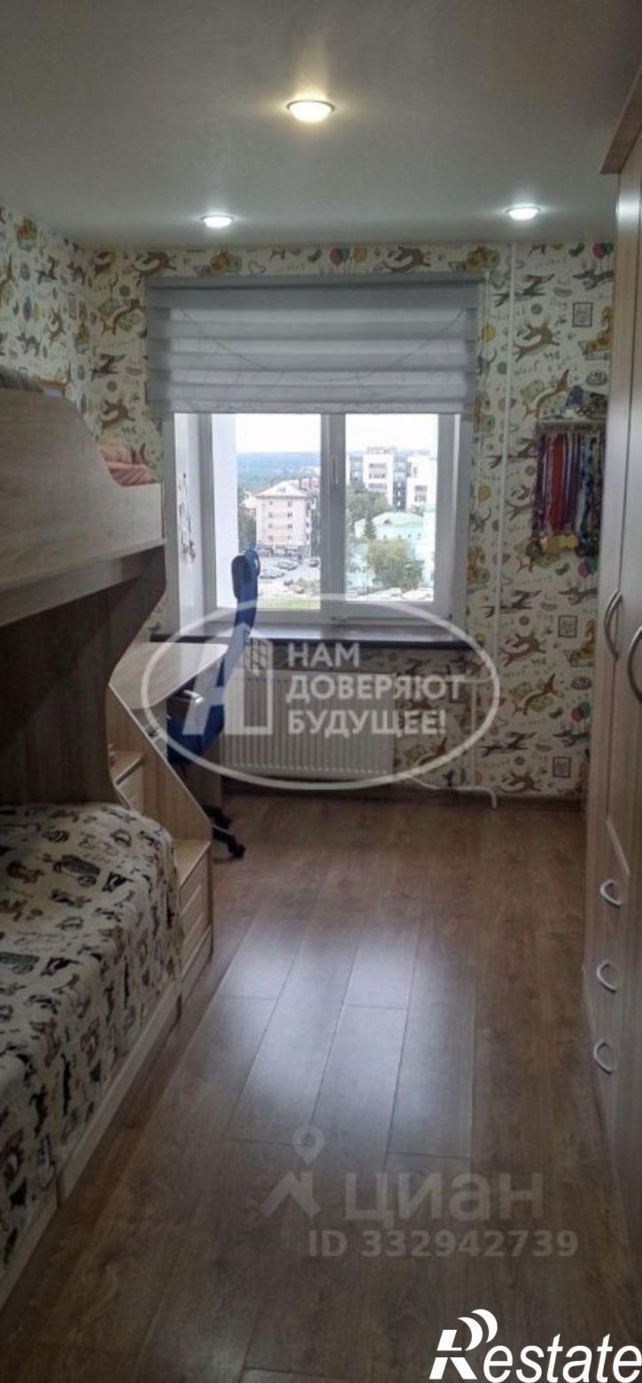 3-комн квартира городской округ Пермь, Пермь