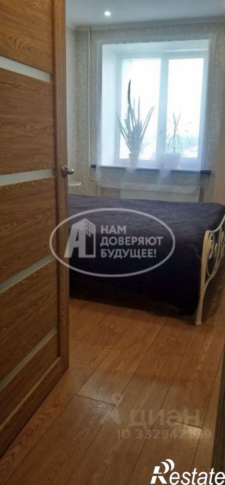 3-комн квартира городской округ Пермь, Пермь