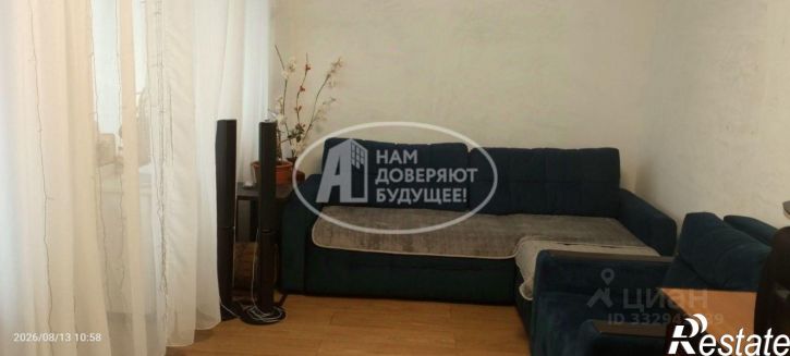 3-комн квартира городской округ Пермь, Пермь