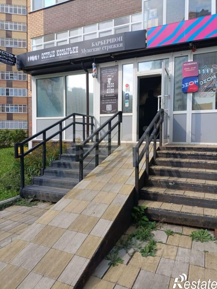 Торговое помещение городской округ Пермь, Пермь
