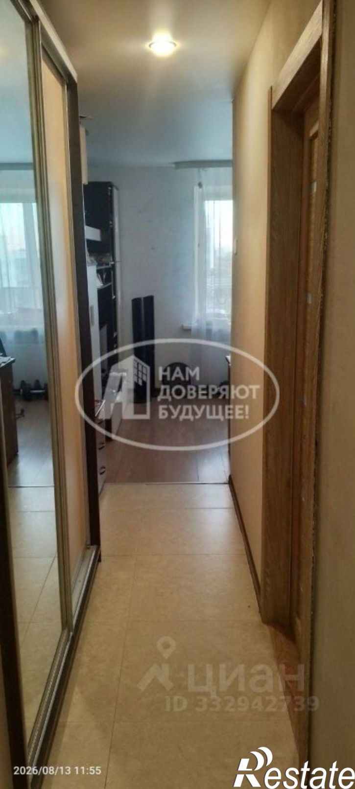 3-комн квартира городской округ Пермь, Пермь