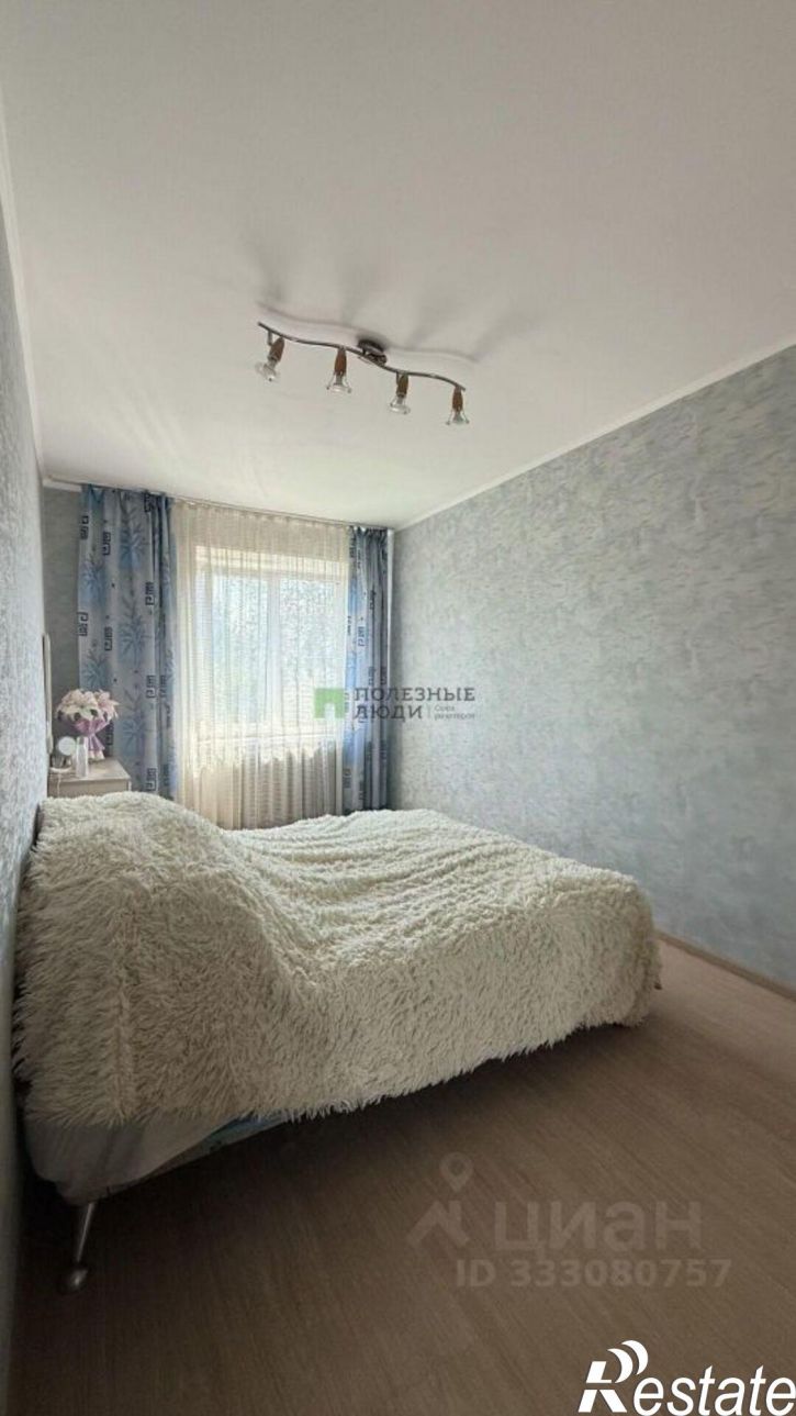 3-комн квартира ул Гагарина, 28,  д. 28