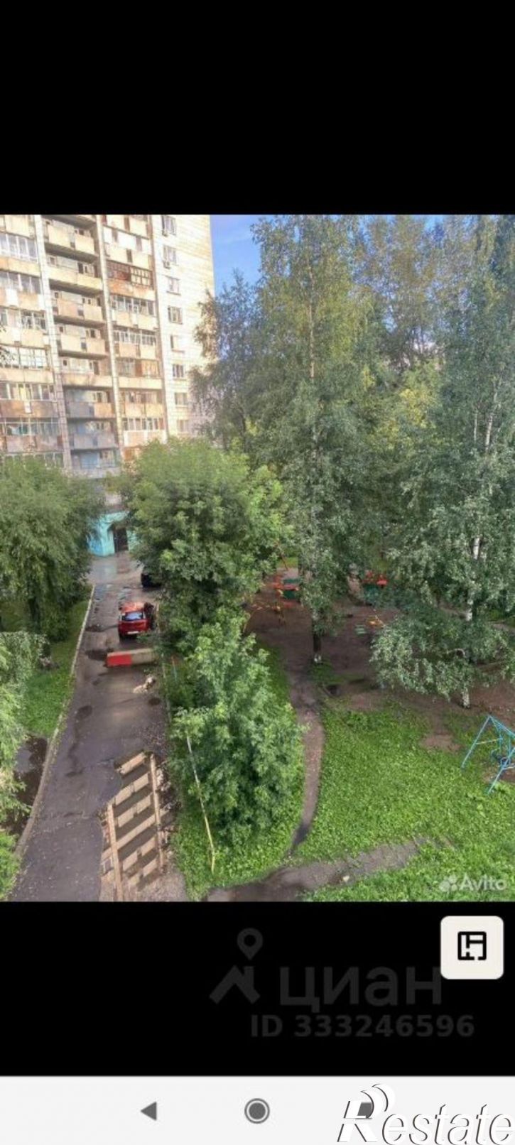 1-комн квартира Пермь, улица Мильчакова, 14