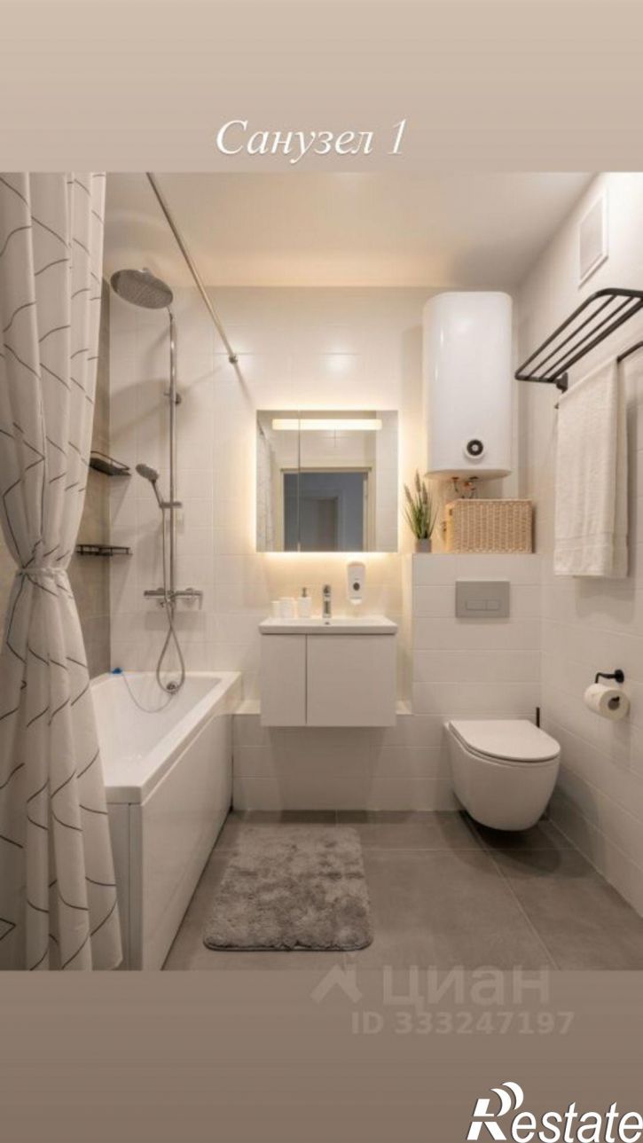 3-комн квартира Пермь, улица Дзержинского, 29Б