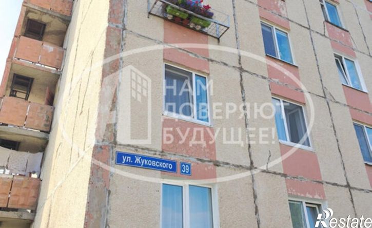 2-комн квартира Добрянка, улица Жуковского, 39