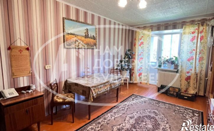 2-комн квартира Лысьва, улица Куйбышева, 3
