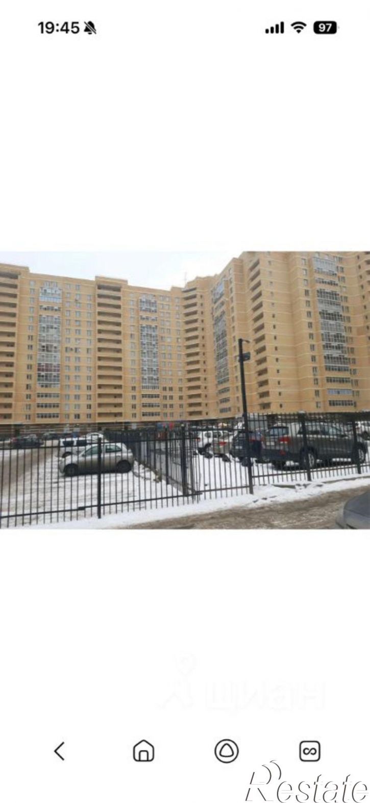 Комната Пермь, Хабаровская улица, 56