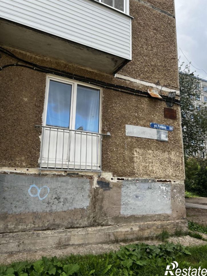 1-комн квартира Пермь, улица Репина, 66