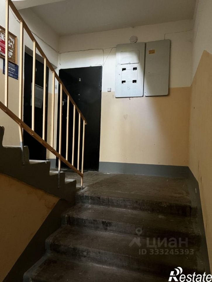 1-комн квартира Пермь, улица Репина, 66