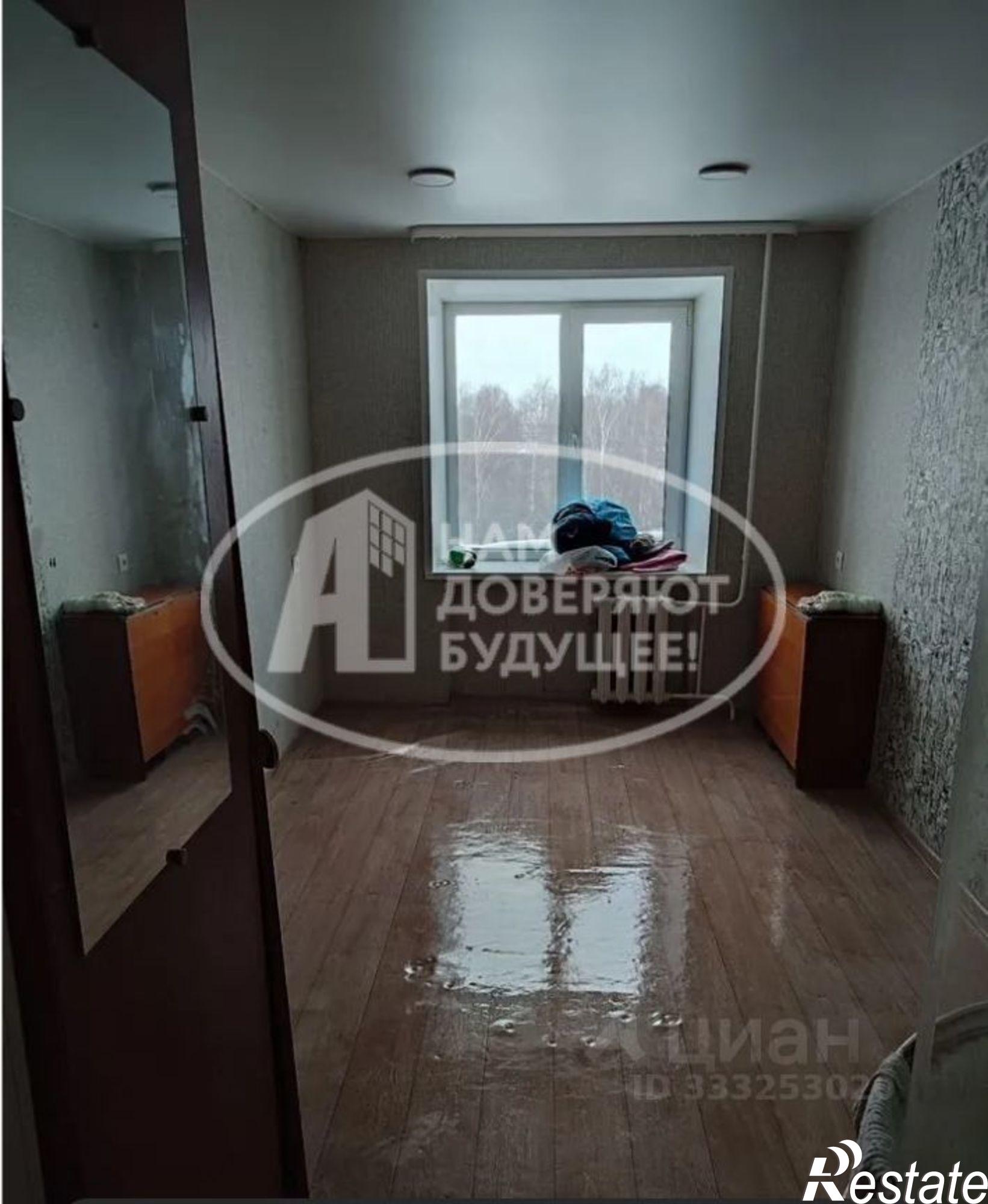 Купить комнату за 350 000 рублей на ул Карла Маркса, 3/1