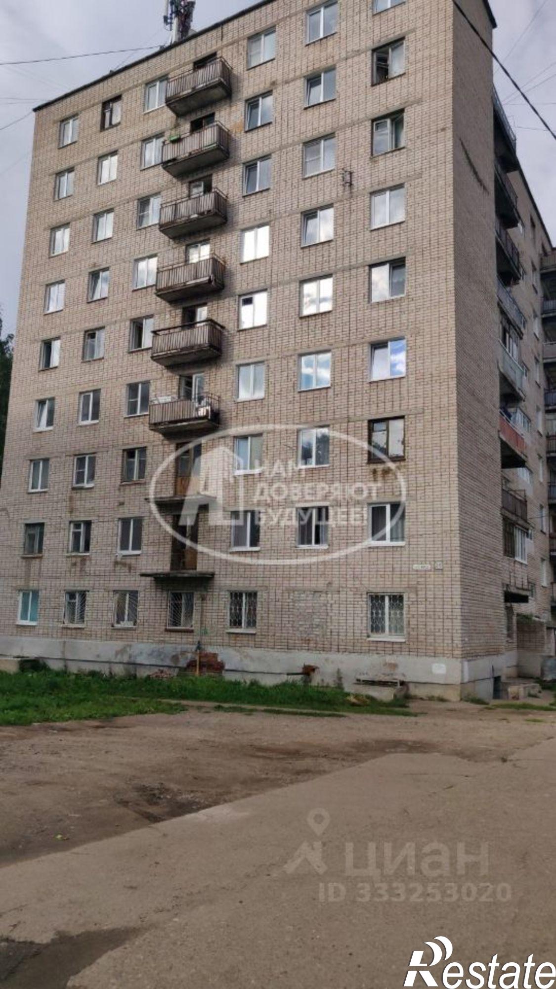 Купить комнату за 350 000 рублей на ул Карла Маркса, 3/1