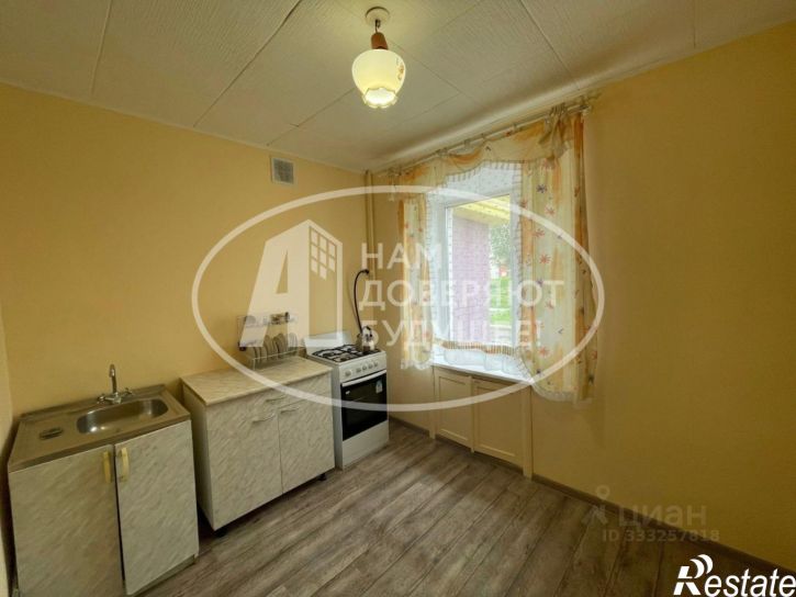 1-комн квартира ул Энгельса, 20,  д. 20